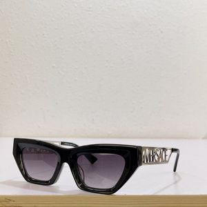 Versace Sunglasses 1029